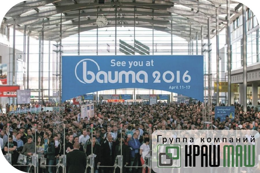 Генеральный директор ГК «КрашМаш» в Мюнхене  на выставке BAUMA 2016