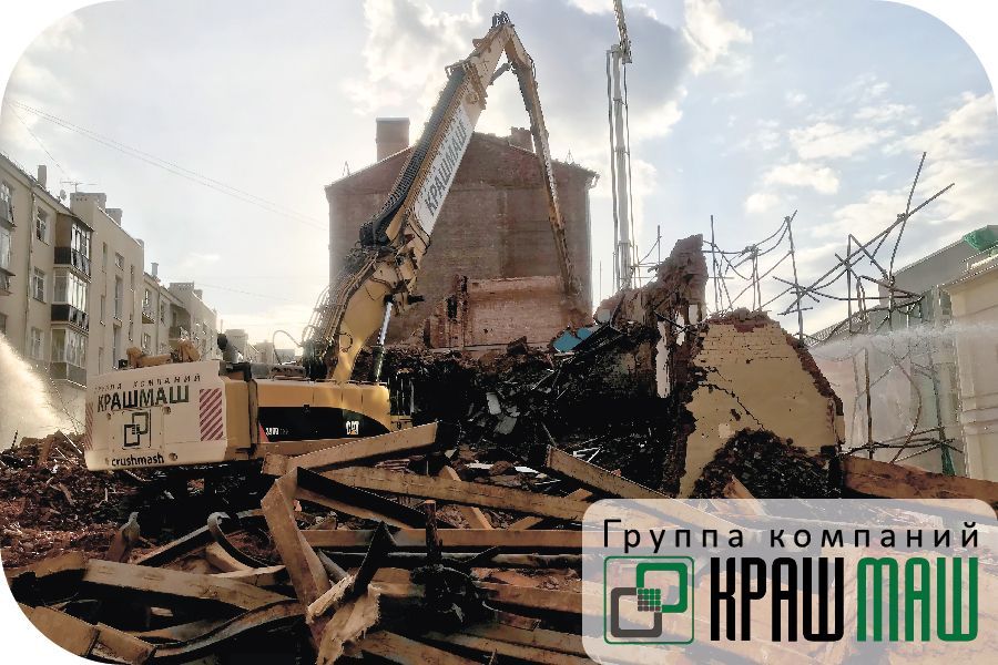 Группа компаний «КрашМаш» демонтировала аварийный дом в центре Москвы