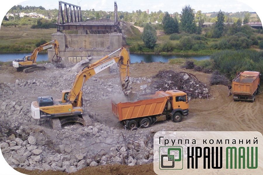 ГК «КрашМаш» приступила к демонтажу моста в Ярцево
