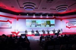 ГК «КрашМаш» приняла участие в форуме «Открытый диалог» в Сочи