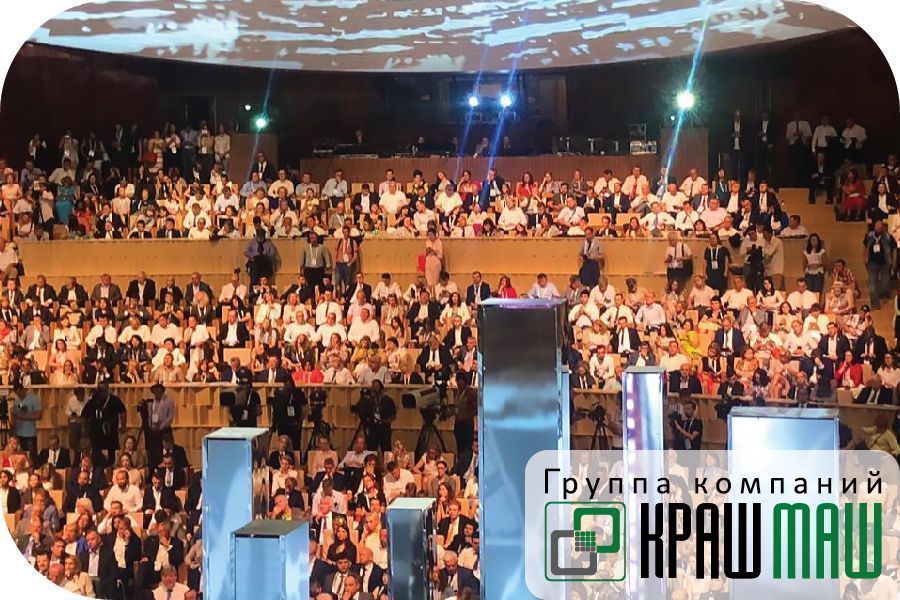 Вице-президент ГК «КрашМаш» на Moscow Urban Forum 2018