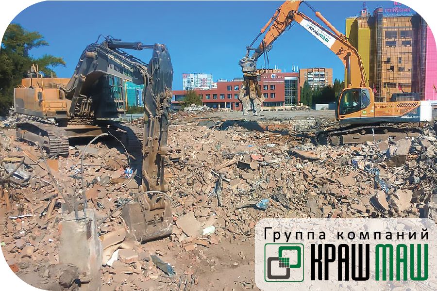 Группа компаний «КрашМаш» завершила демонтажные работы в рамках проекта по реконструкции Дворца спорта ЦСК ВВС в Самаре