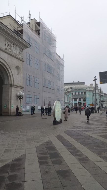 В центре Москвы начались работы по демонтажу старого БЦ
