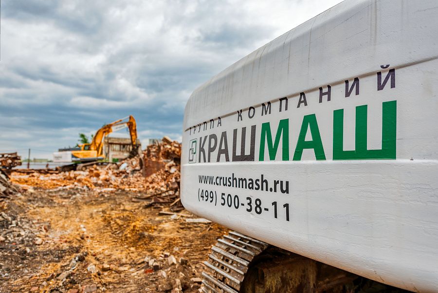 ГК «КрашМаш» подготовит Мневниковскую пойму к новому строительству