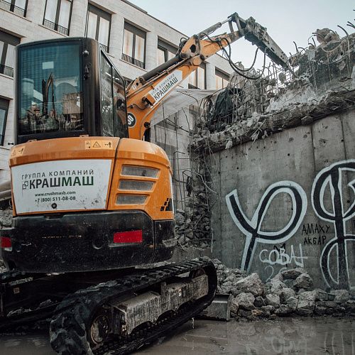 Высотный демонтаж, Работа в историческом центре, Промышленный демонтаж, Снос и демонтаж  в г. Москва