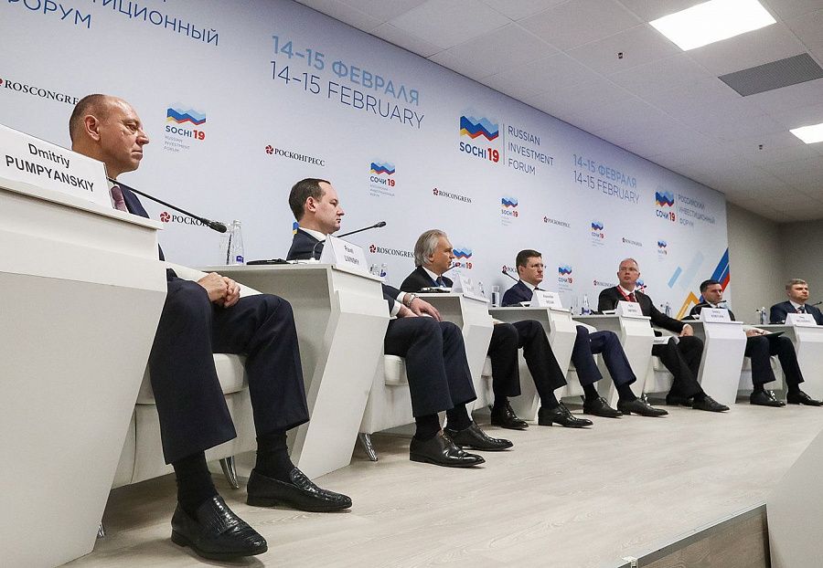Президент ГК «КрашМаш» Александр Казаков принимает участие в РИФ-2019