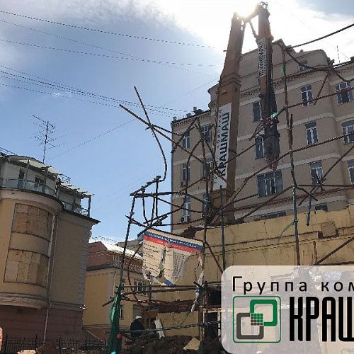 Работа в историческом центре, Снос и демонтаж аварийный дом в Пушкаревом переулке исторического центра в г. Москва