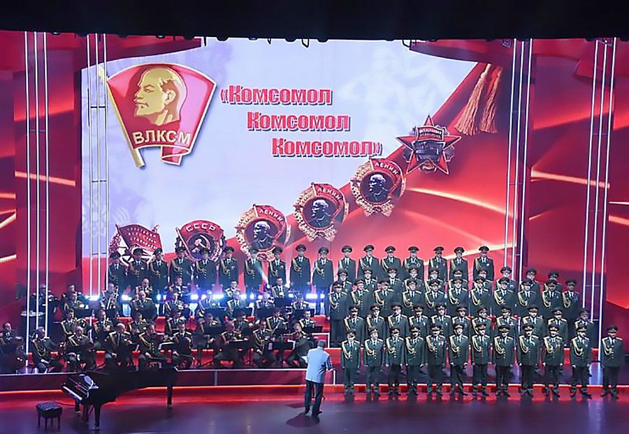 Президент ГК «КрашМаш» принял участие в торжественном праздновании 100-летия ВЛКСМ