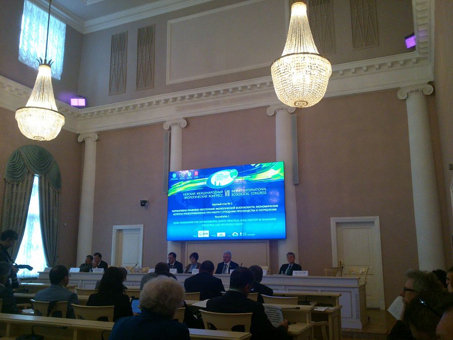 ГК «КрашМаш» приняла участие в Невском экологическом конгрессе.