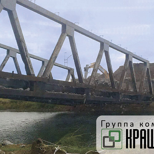 Снос и демонтаж 173-метровый мост через реку Вопь в Смоленская область