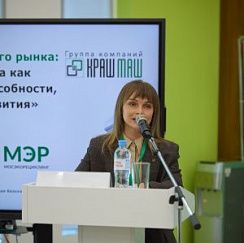 ГК «КрашМаш» приняла участие в конференции «Экологическая и промышленная безопасность в строительстве»